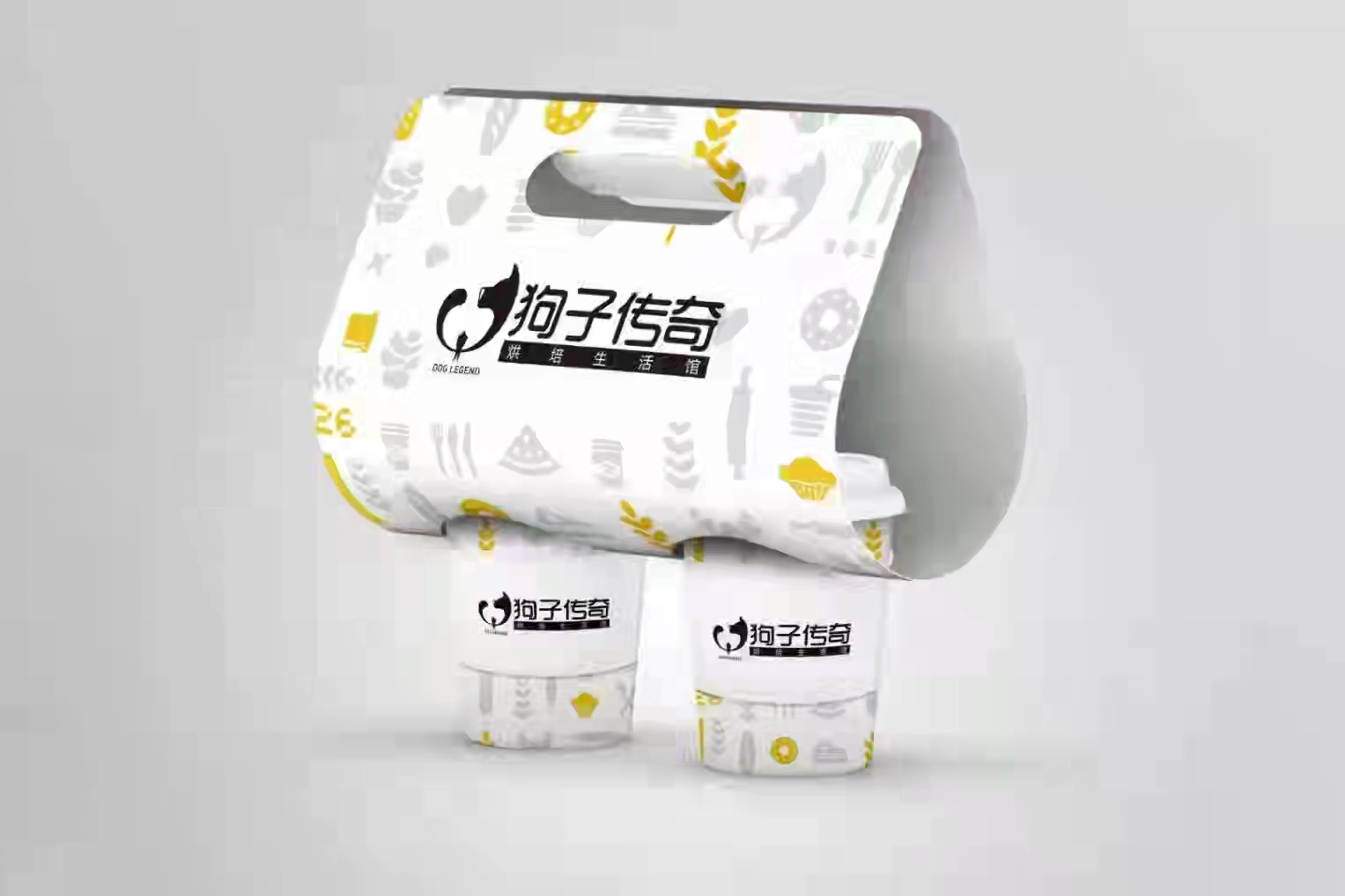 狗子傳奇烘培生活館VI設(shè)計